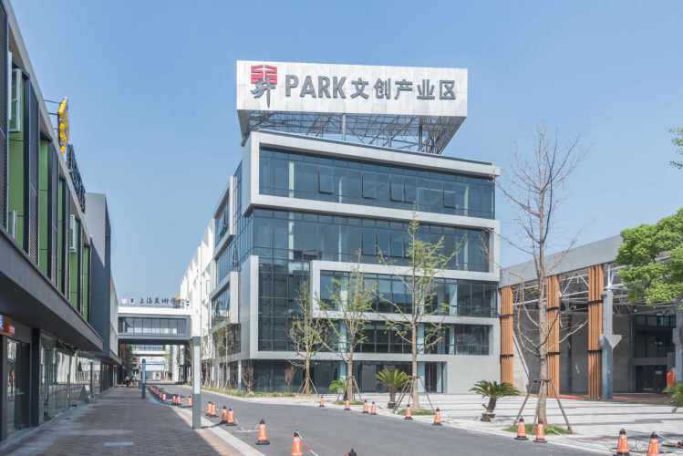 米谷产业园（原昇PARK创意园）-米谷产业园（原昇PARK创意园）写字楼办公室出租信息