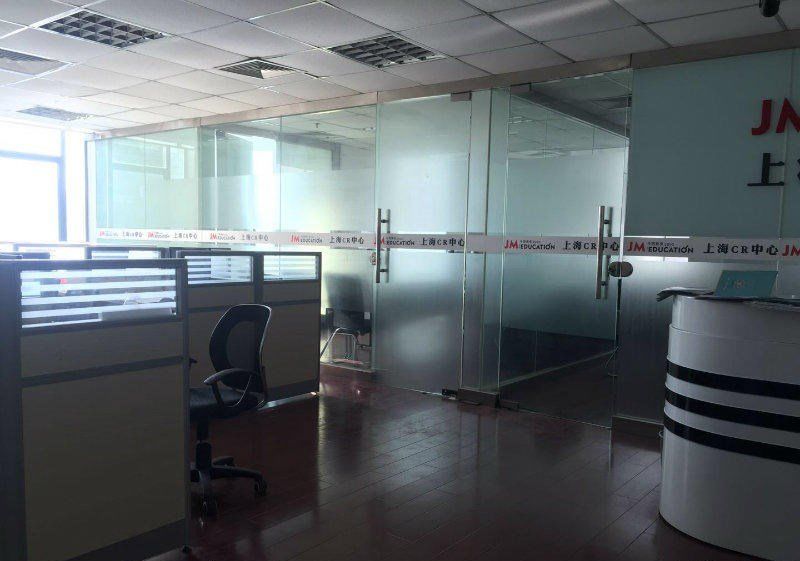 景鸿大厦徐汇 景鸿大厦 88平米 中等装修