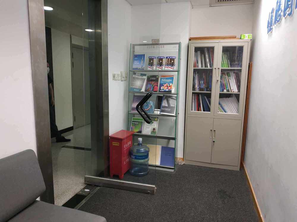 兆丰环球大厦徐汇 兆丰环球大厦 497平米 中等装修