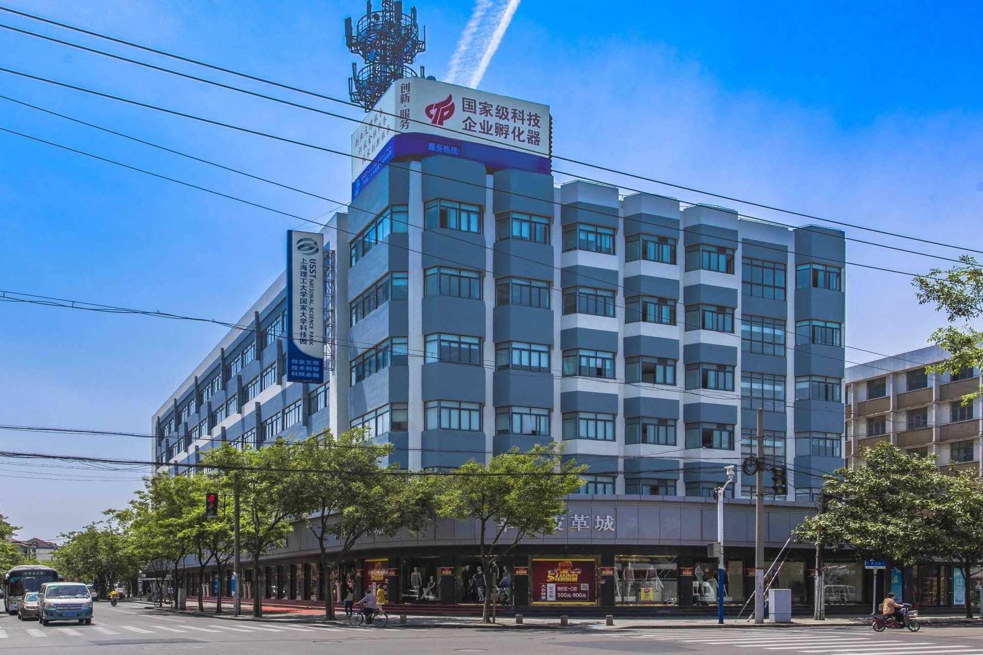 上海理工大学科技园-上海理工大学科技园写字楼办公室出租信息