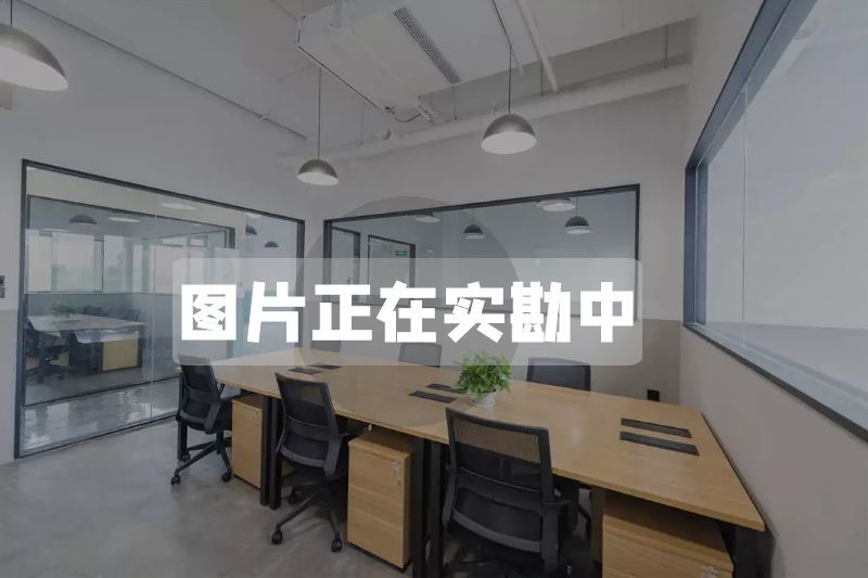 上海电力大学国家大学科技园434平米办公室出租-租金价格2.60元/m²/天