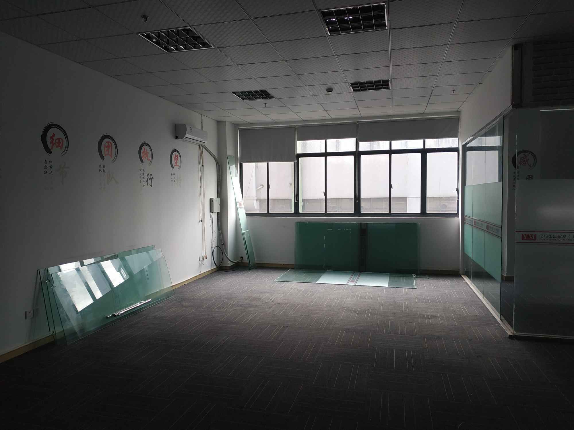 中国国际商品中心55平米办公室出租-租金价格1.32元/m²/天