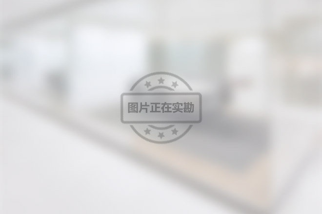 上海北郊未来产业园450平米办公室出租-租金价格2.60元/m²/天