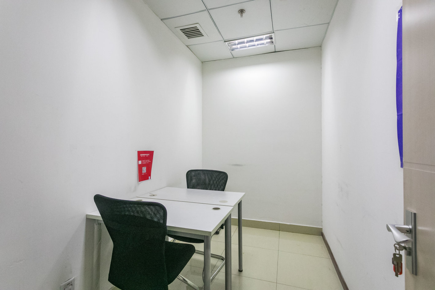 上海理工大学科技园600平米办公室出租-租金价格2.60元/m²/天
