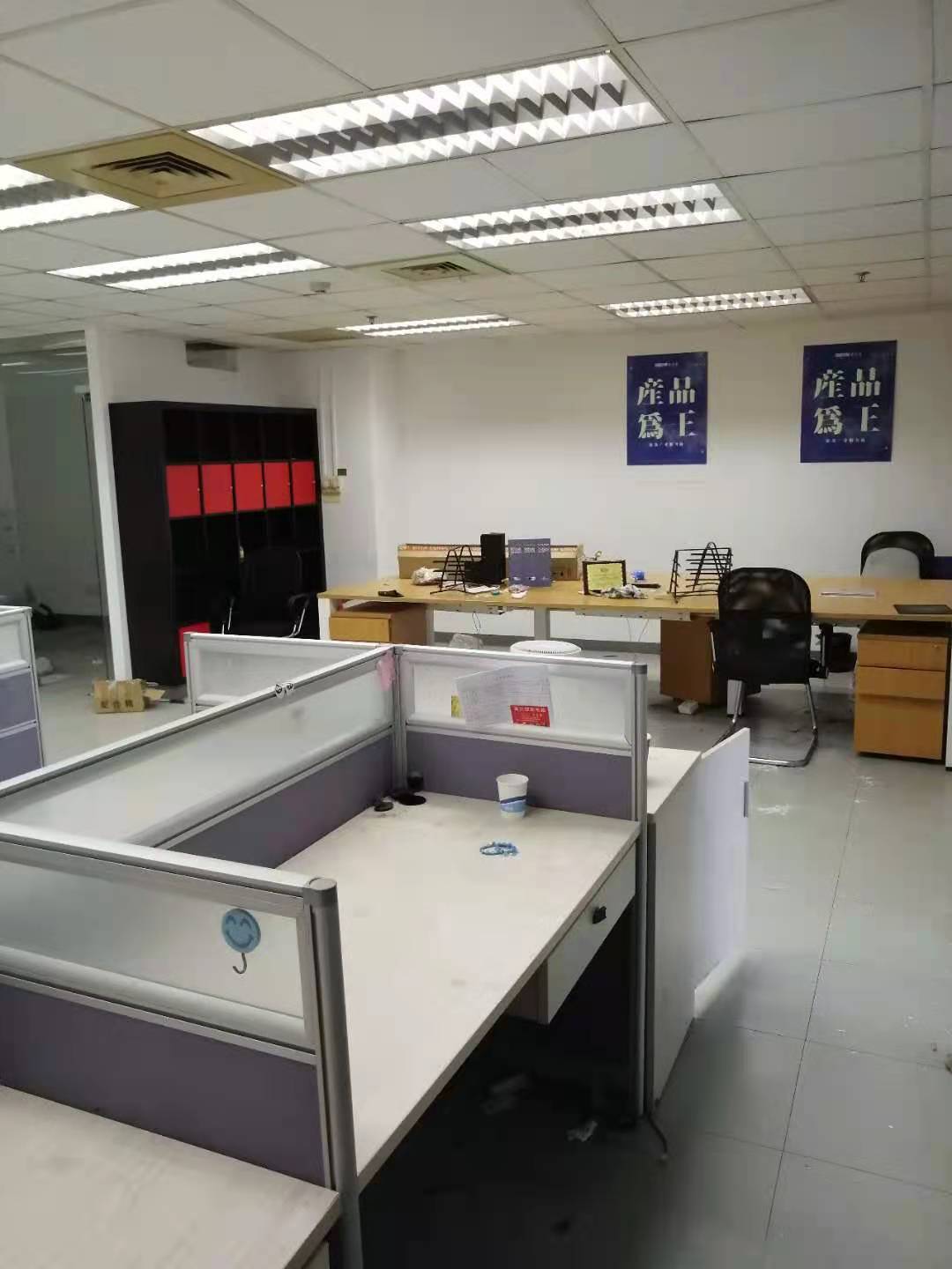 兆丰环球大厦徐汇 兆丰环球大厦 174平米 精装修