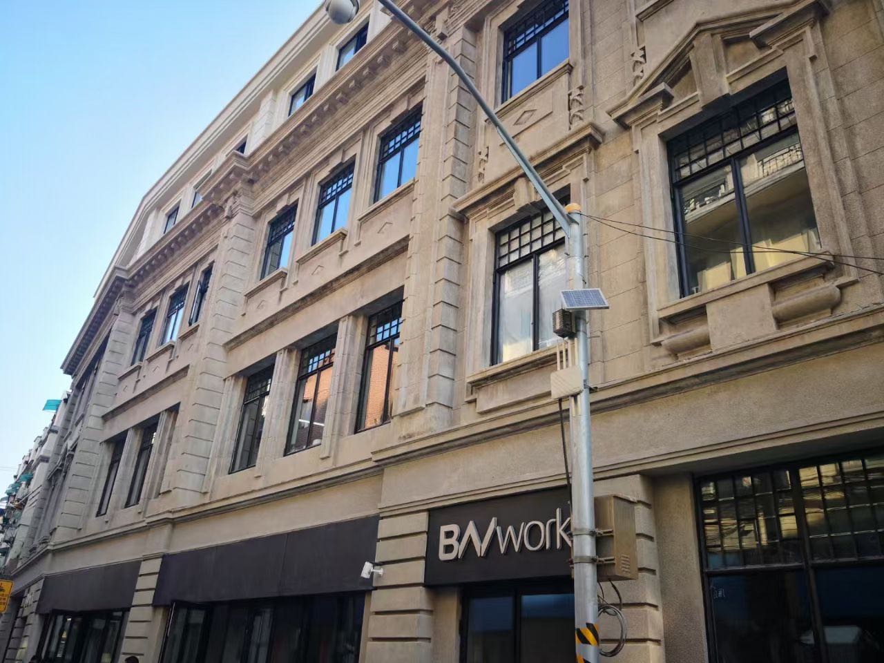百空间BAIwork （香港路）-百空间BAIwork （香港路）写字楼办公室出租信息