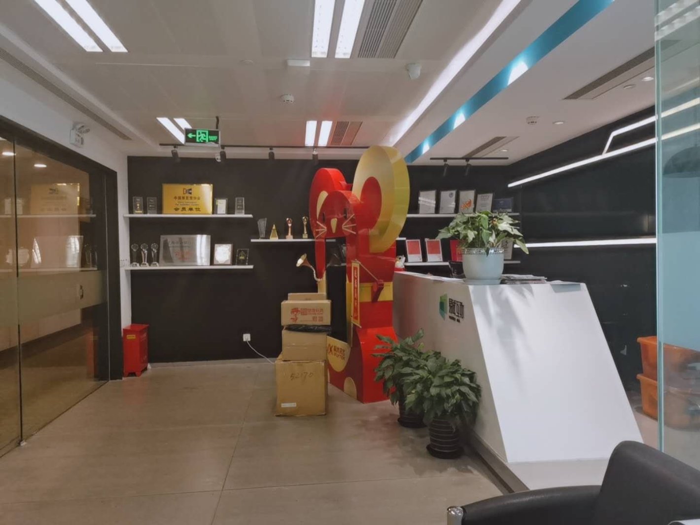 航汇大厦徐汇 航汇大厦 766平米 简装修