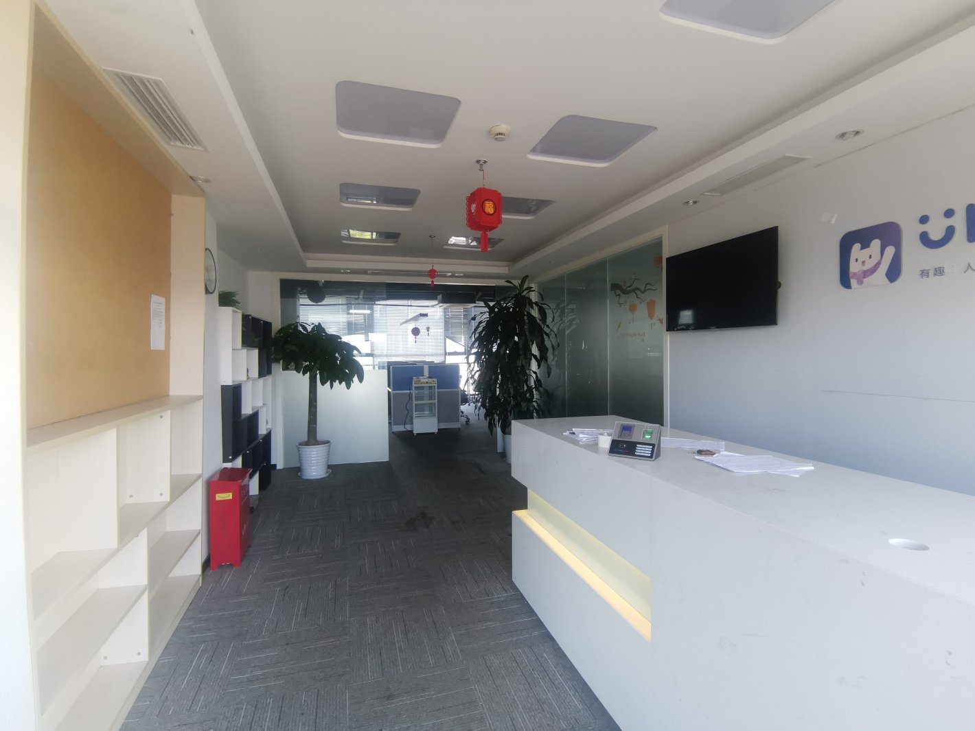 新曹杨科技大厦522平米办公室出租-租金价格3.55元/m²/天