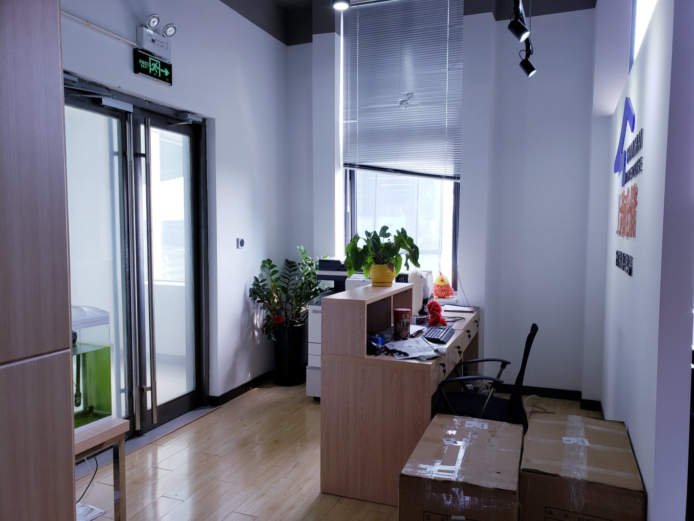 万科时一区152平米办公室出租-租金价格2.80元/m²/天