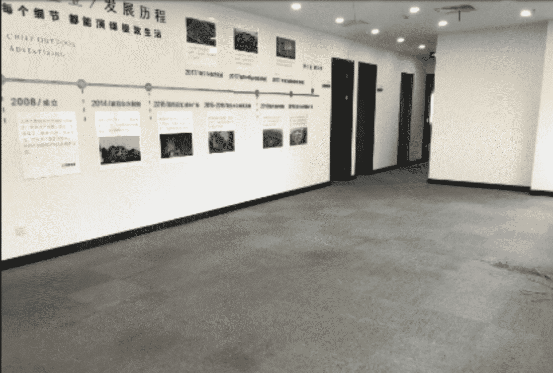 海亮大厦普陀 海亮大厦 334平米 精装修