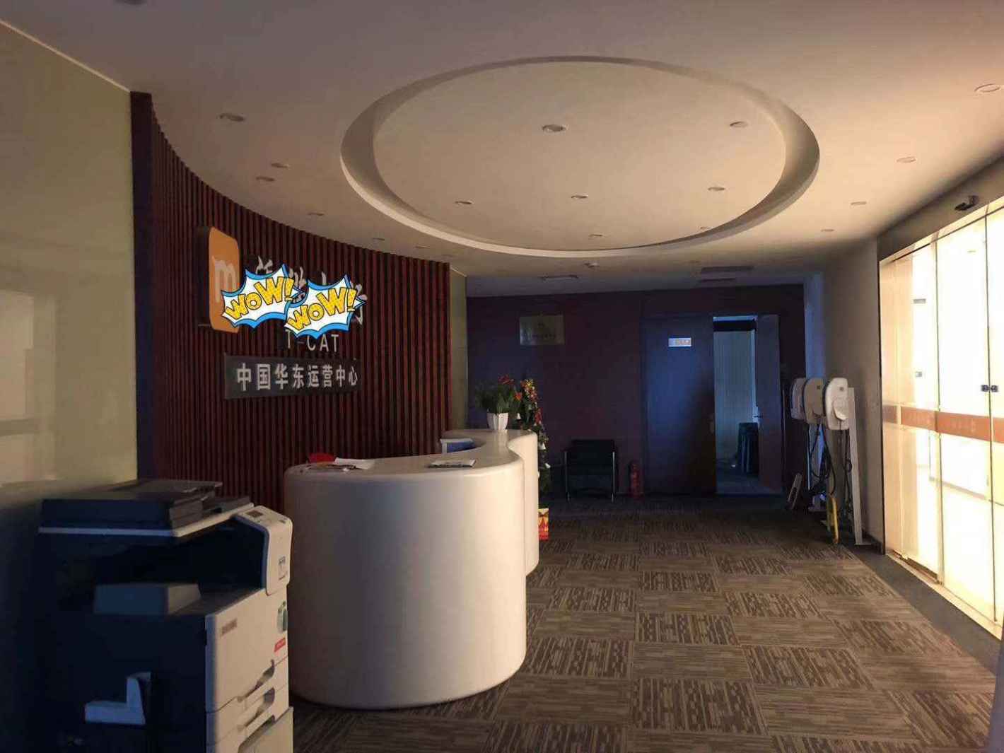 华滋奔腾大厦宝山 华滋奔腾大厦 221平米 简装修