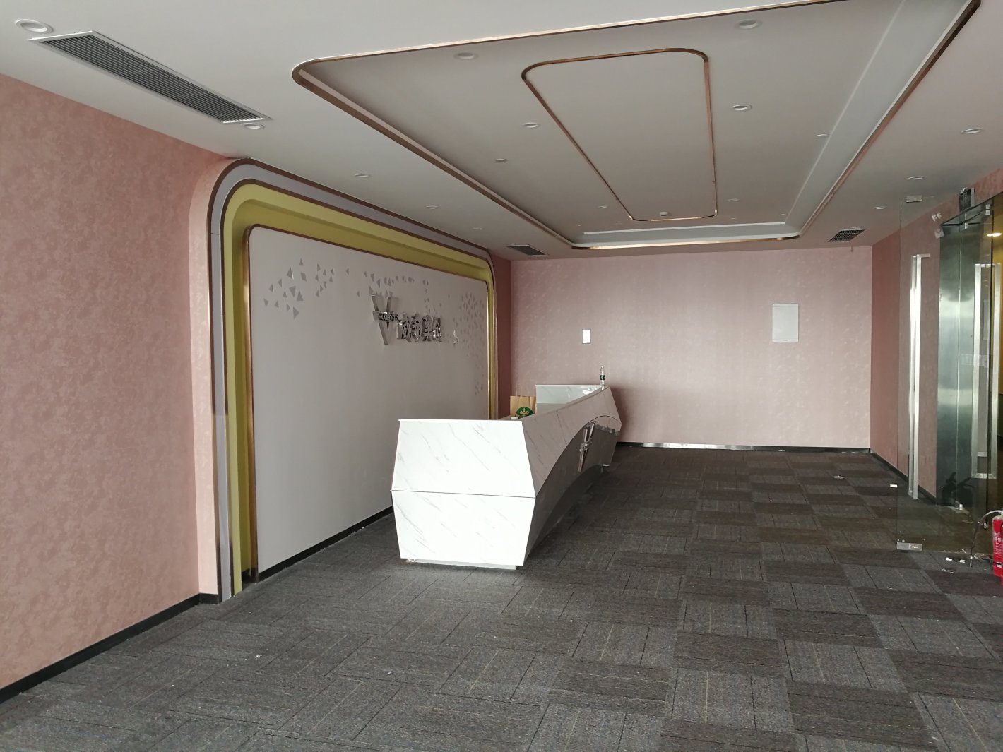 上海绿地中心徐汇 上海绿地中心 175平米 精装修