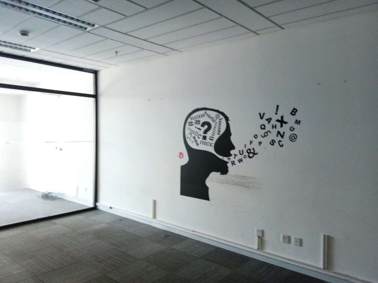 绿地汇中心徐汇 绿地汇中心 65平米 中等装修