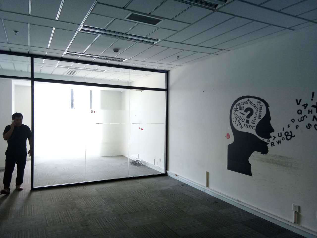 绿地汇中心徐汇 绿地汇中心 65平米 中等装修