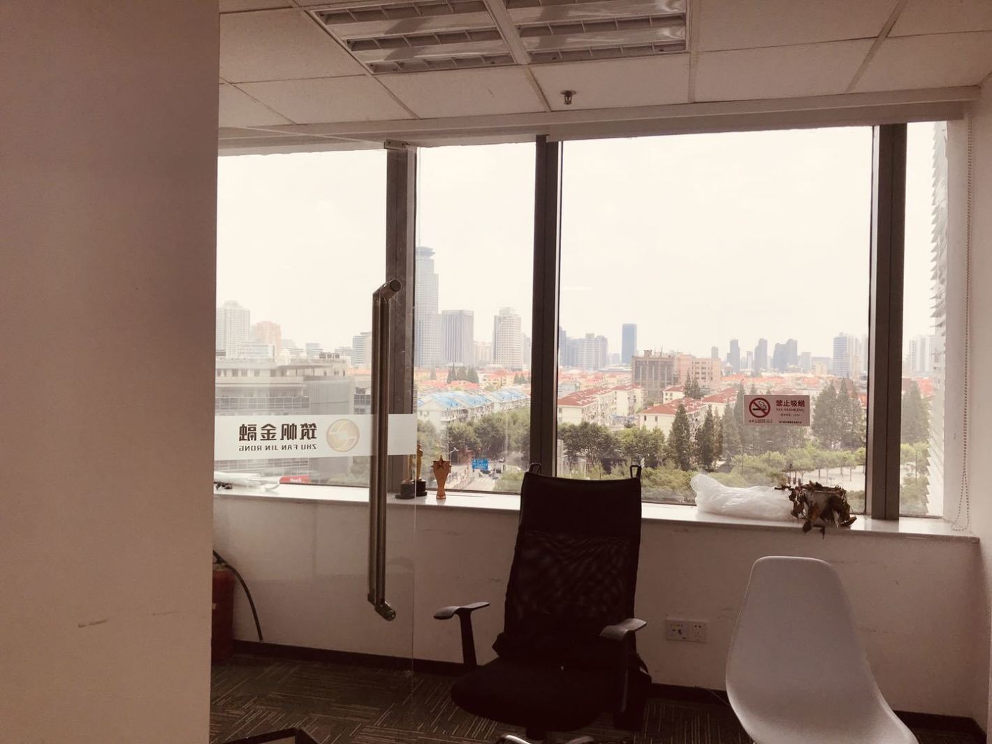 华源世界广场普陀 华源世界广场 188平米 中等装修