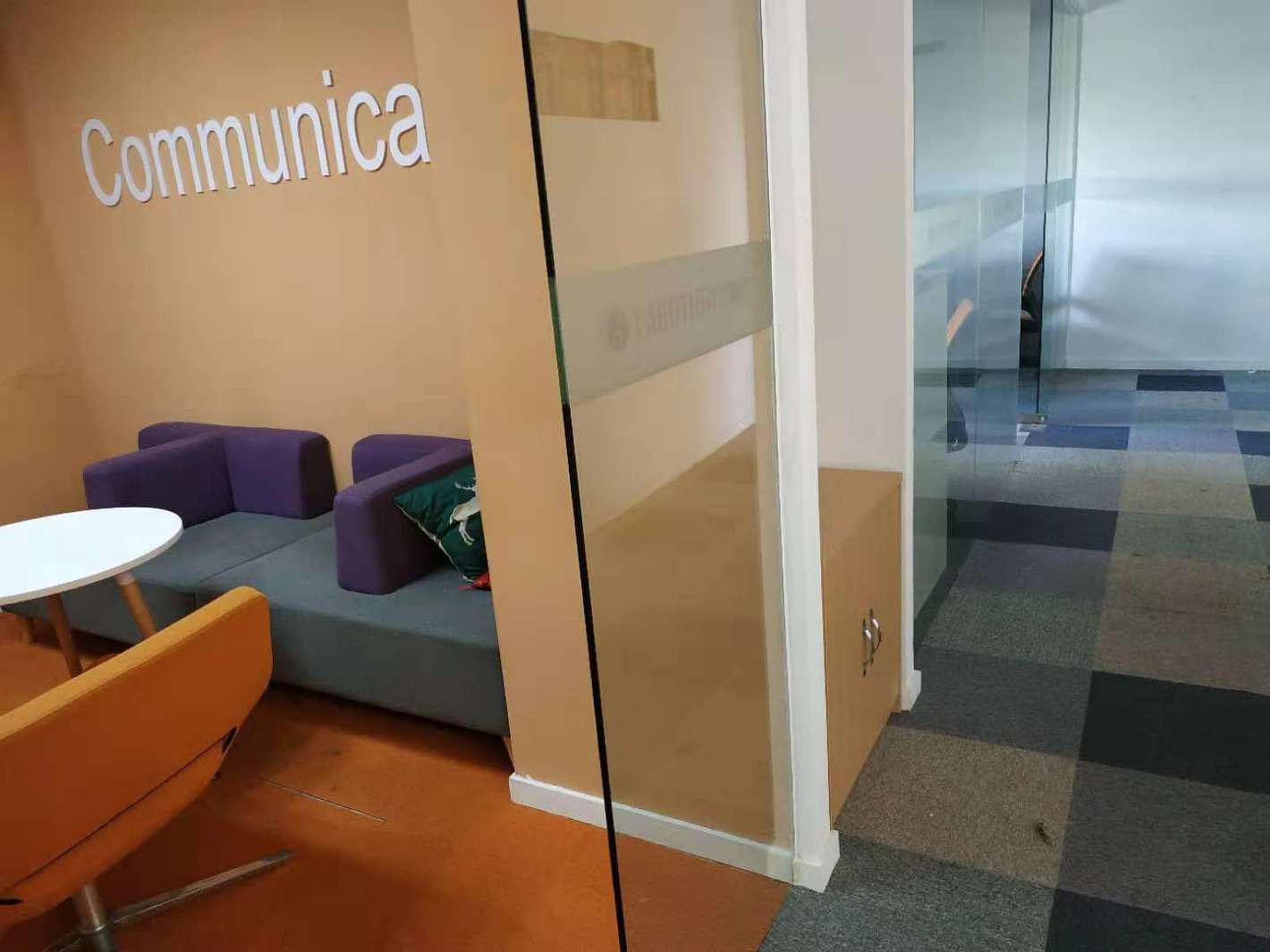 昇Park创意产业园199平米办公室出租-租金价格2.00元/m&sup2;/天