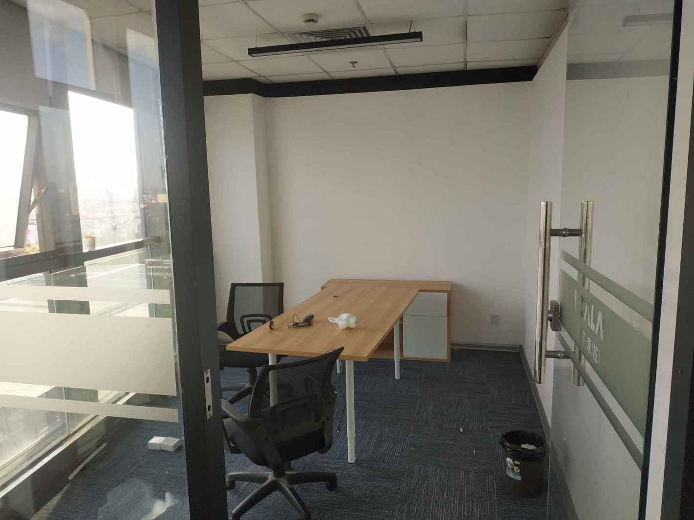 汇阳广场徐汇 汇阳广场 303平米 毛坯