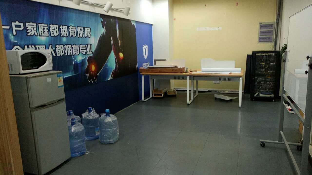 尚秀商务楼325平米办公室出租-租金价格4.00元/m&sup2;/天