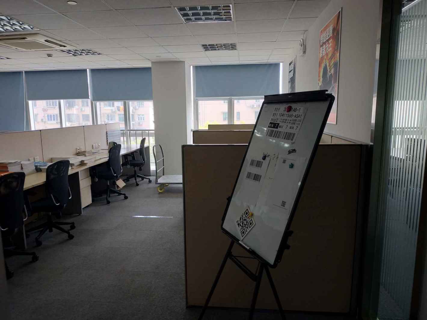 统一企业广场（统一梦时代大厦）长宁 统一企业广场（统一梦时代大厦） 244平米 精装修