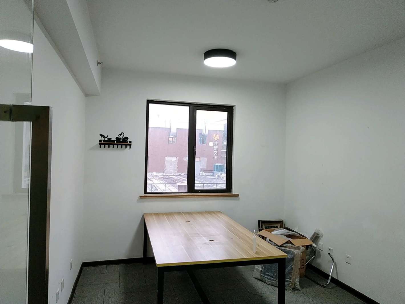 共新办公楼静安 共新办公楼 23平米 毛坯