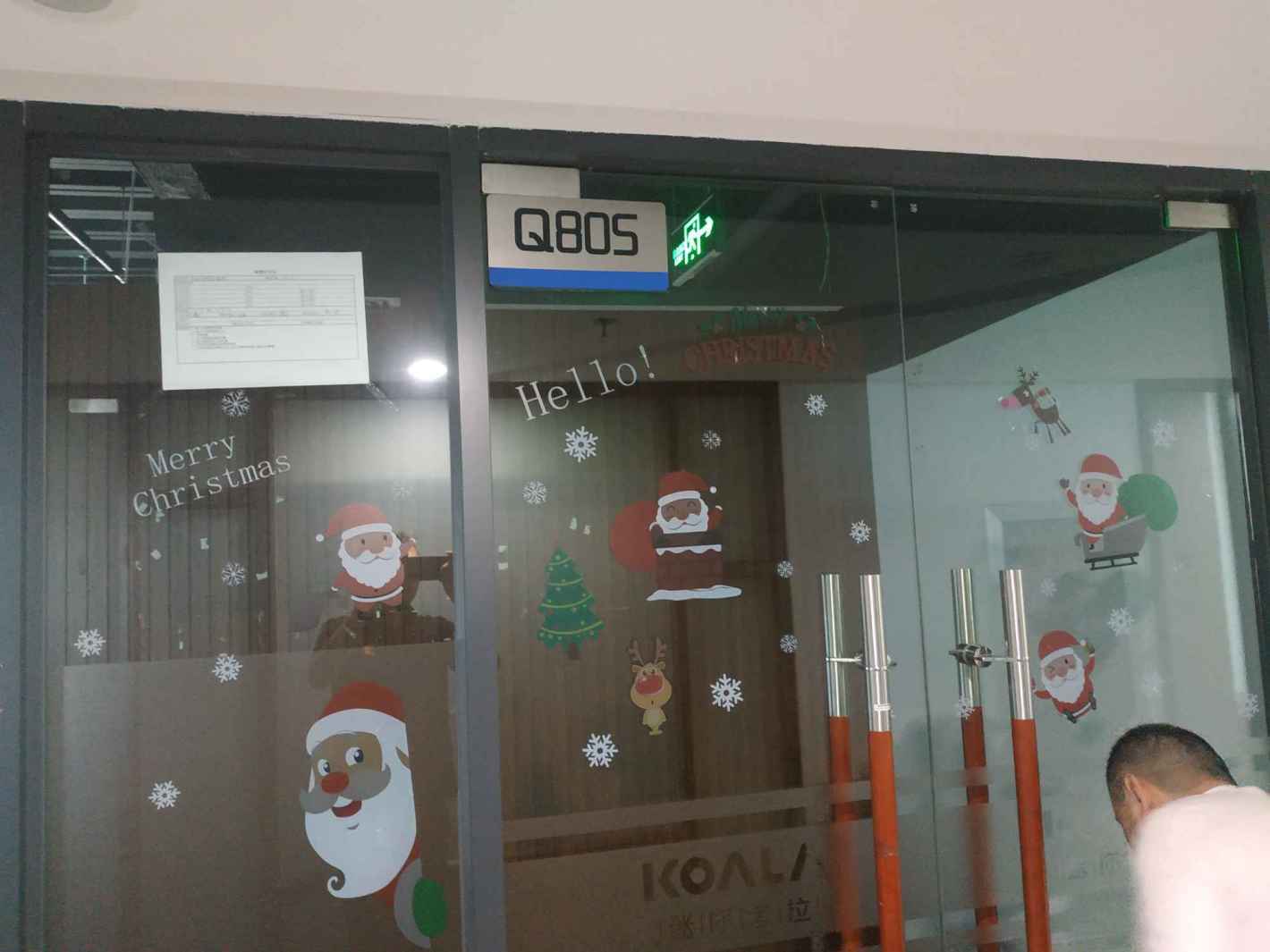 汇阳广场徐汇 汇阳广场 303平米 毛坯