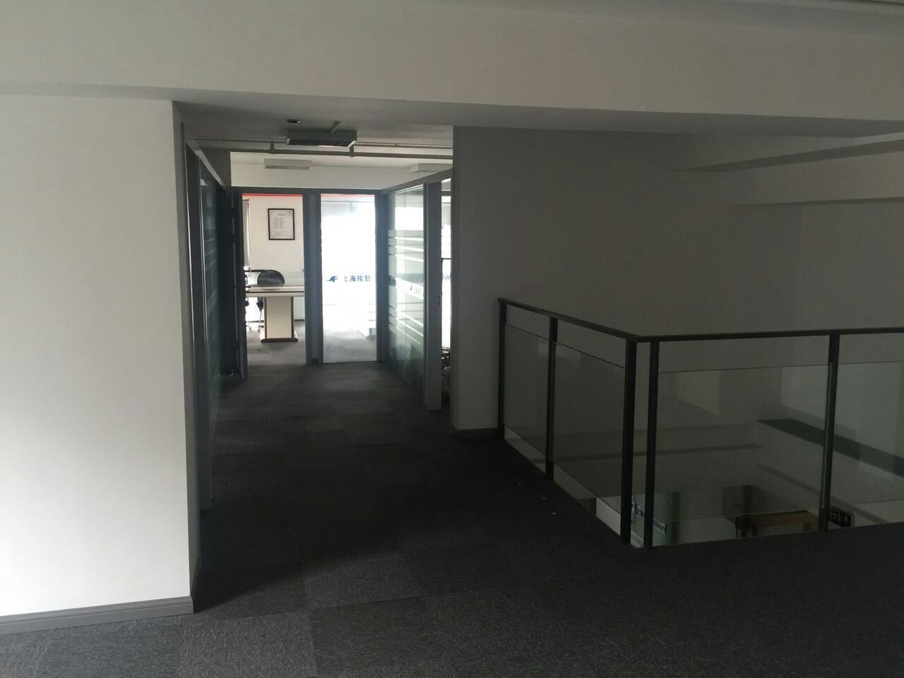 远洋商业大厦黄浦 远洋商业大厦 222平米 简装修