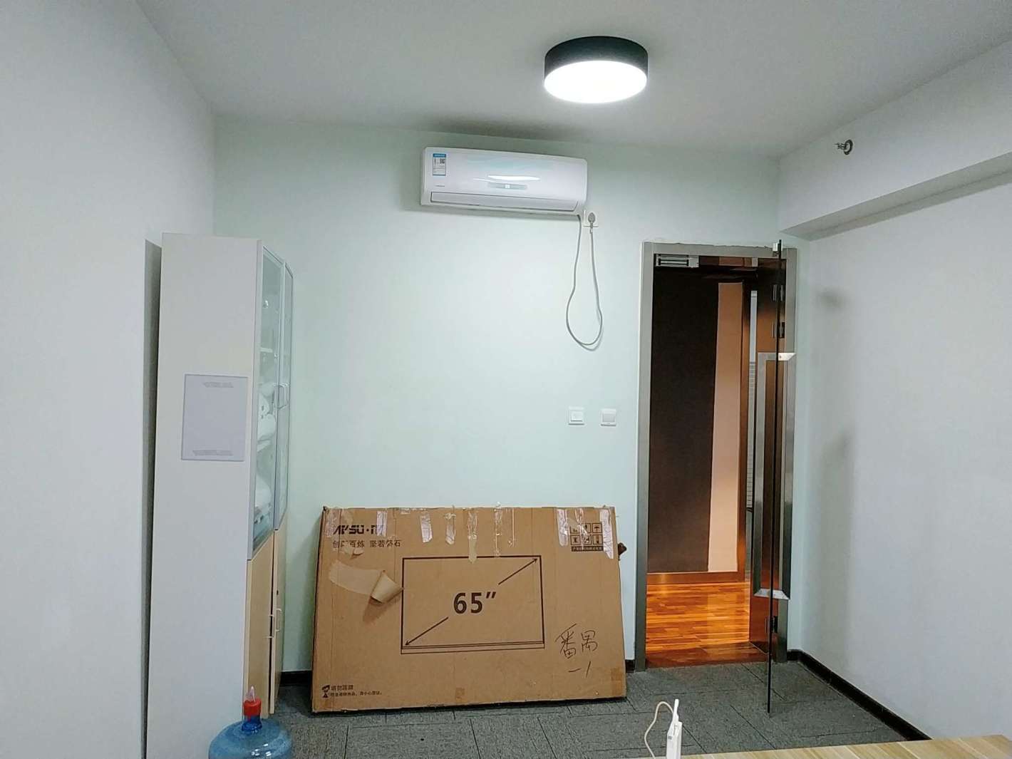 共新办公楼静安 共新办公楼 23平米 毛坯