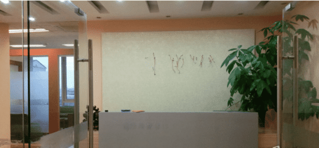 中铁中环时代广场416平米办公室出租-租金价格2.50元/m&sup2;/天