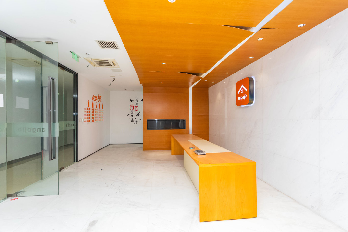 江裕大厦静安 江裕大厦 561平米 简装修