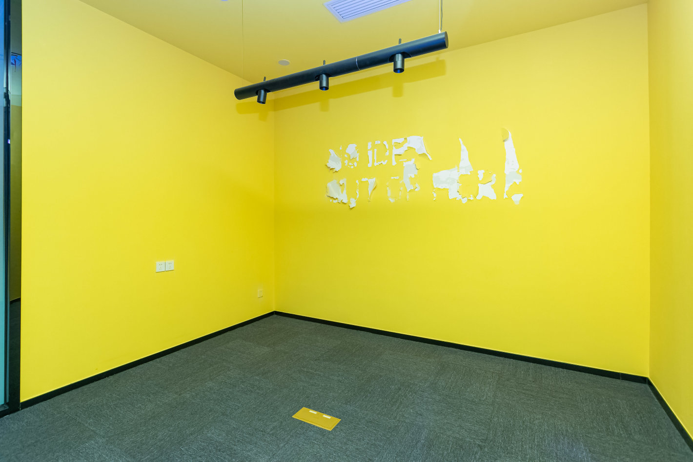 大宁中心广场静安 大宁中心广场 352平米 毛坯