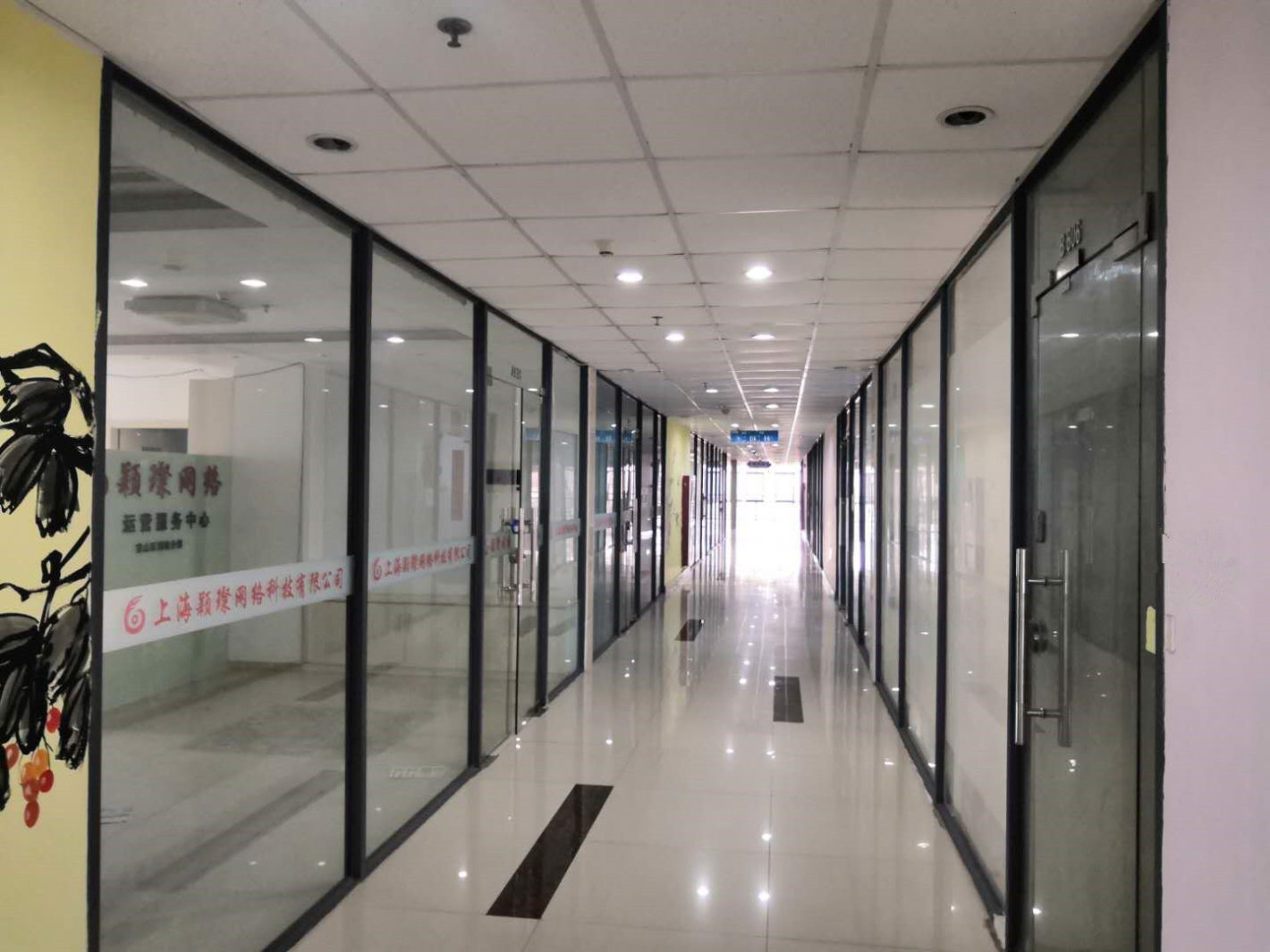 长江软件园宝山 长江软件园 184平米 简装修