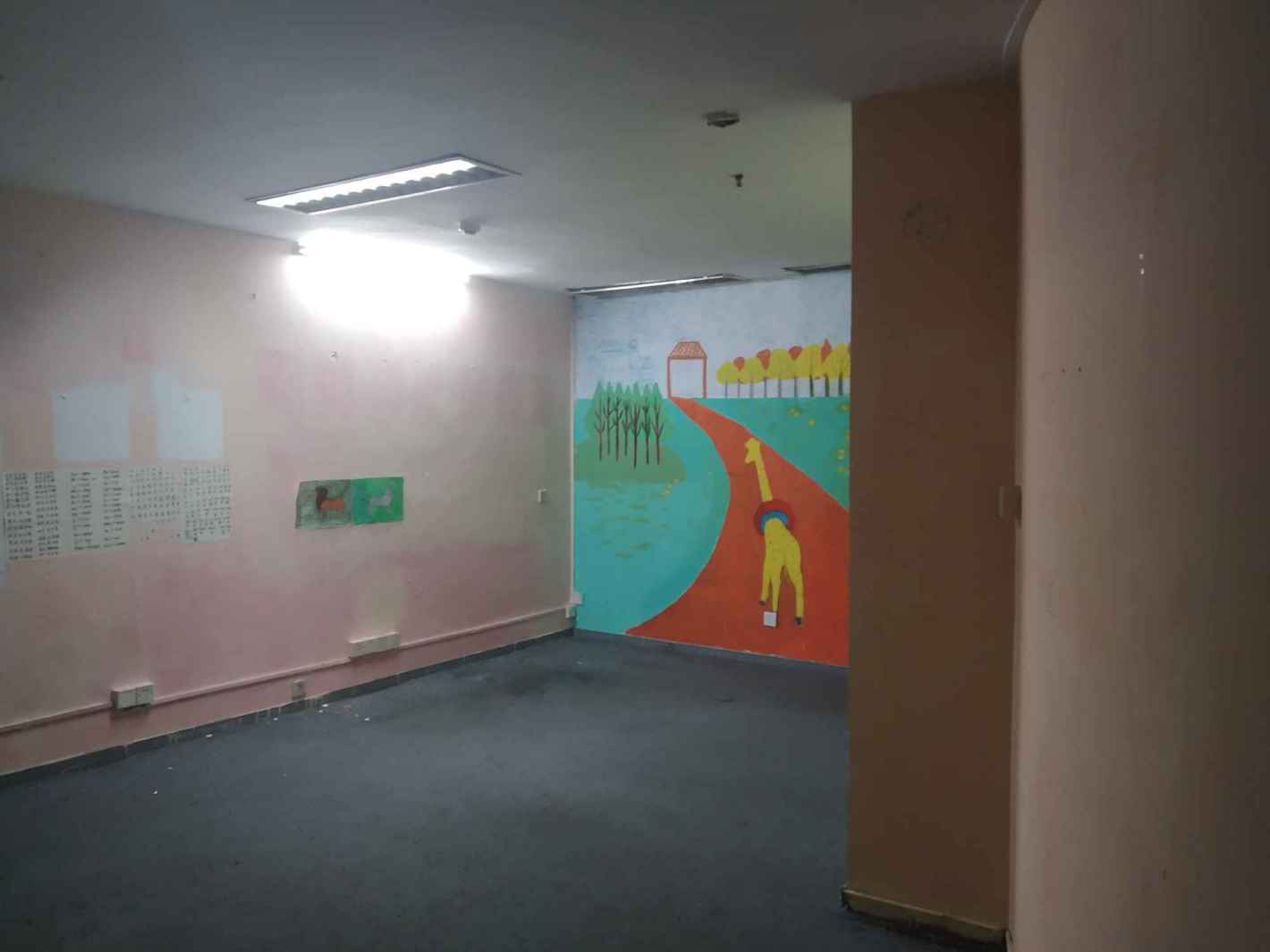 联合大厦普陀商圈　曹杨路地铁　独立办公　得房率高　随时看房