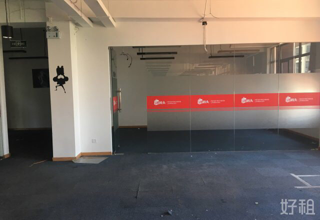 静安 越界·乐平方 272平米 简装修