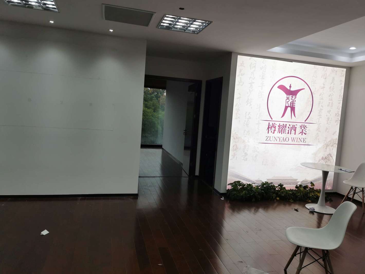 永谊大厦宝山 永谊大厦 212平米 毛坯