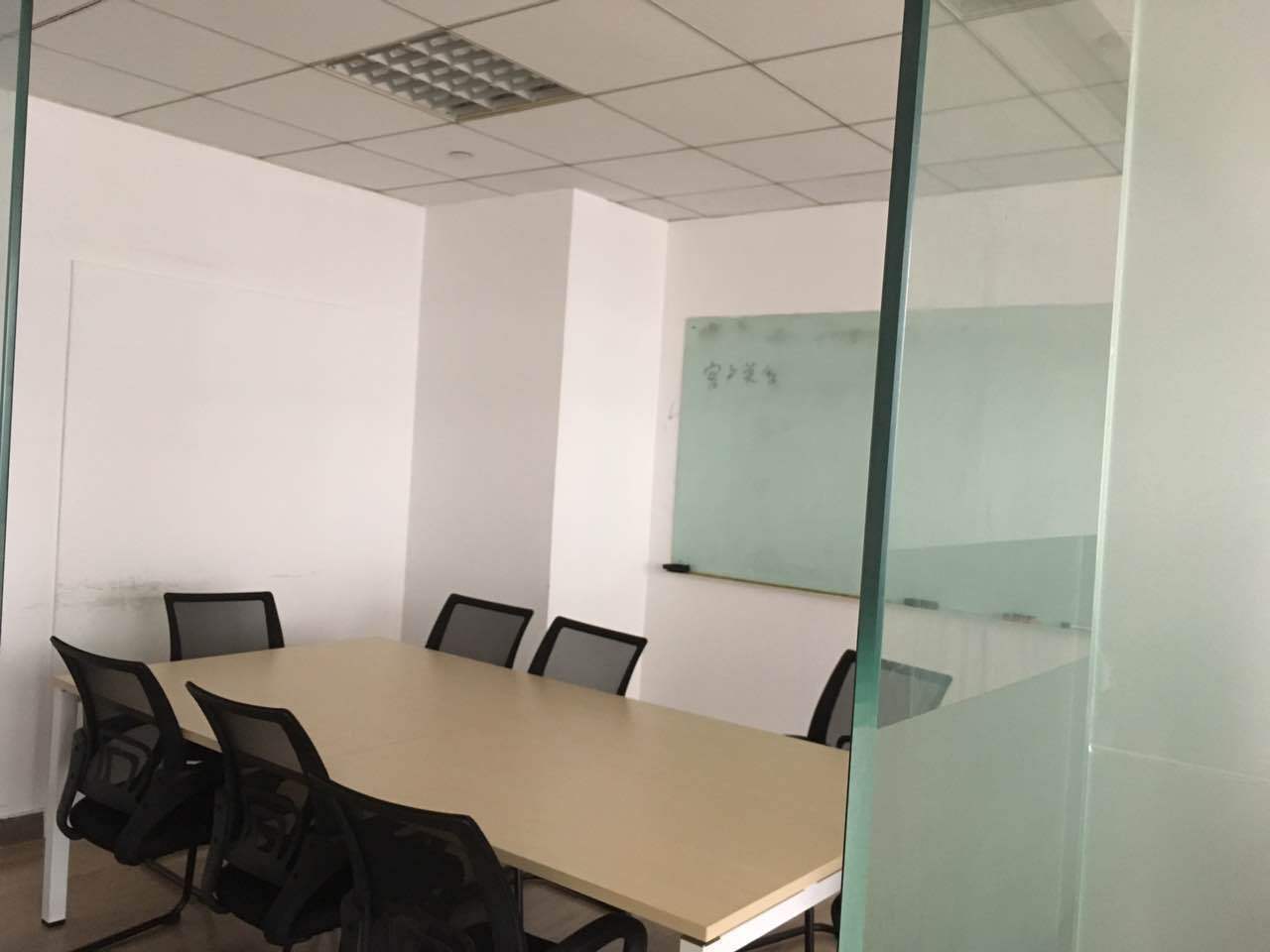 人民广场 港陆黄浦中心 246平米 精装修