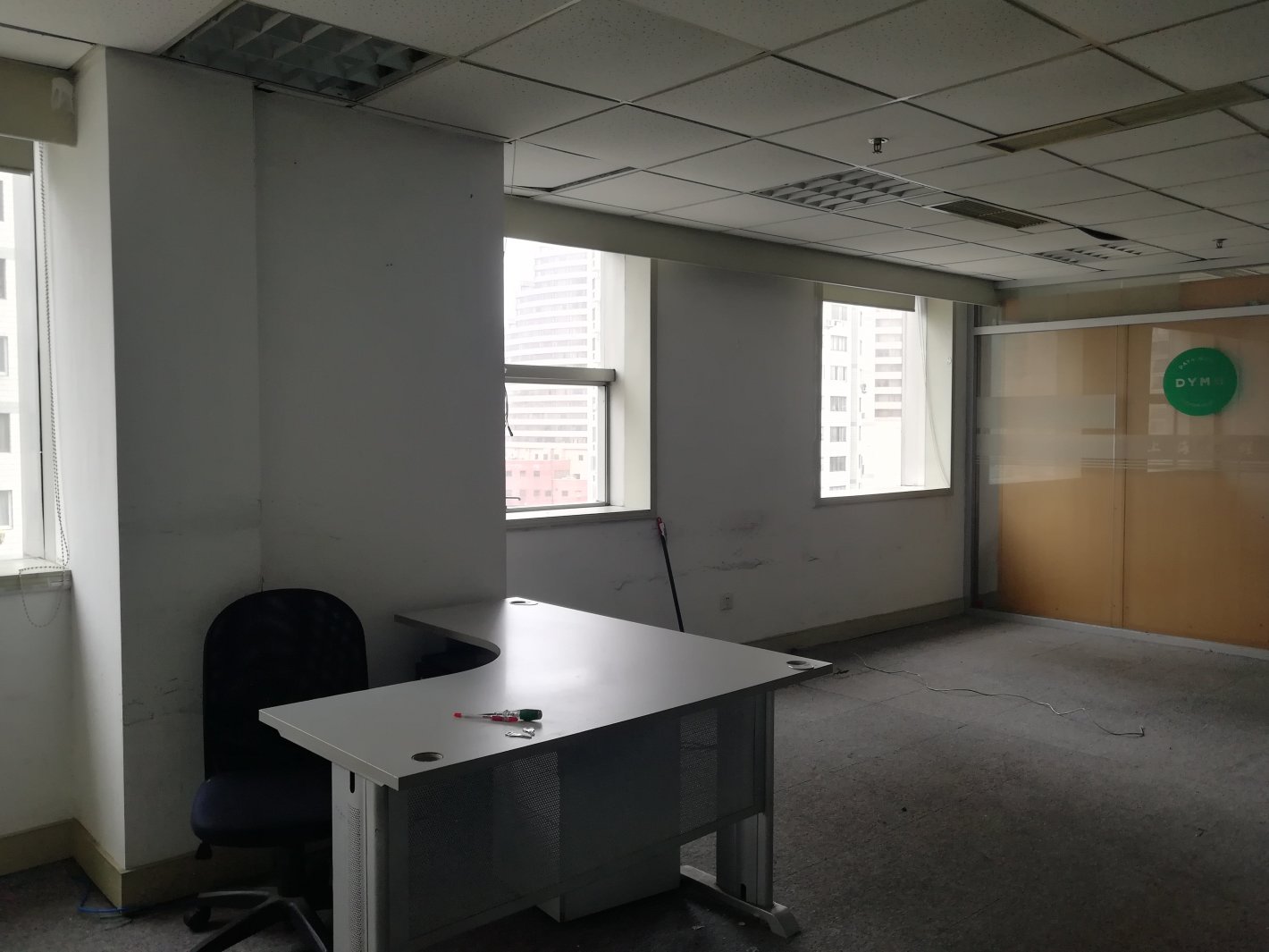 徐汇 明申中心大厦 141平米 简装修