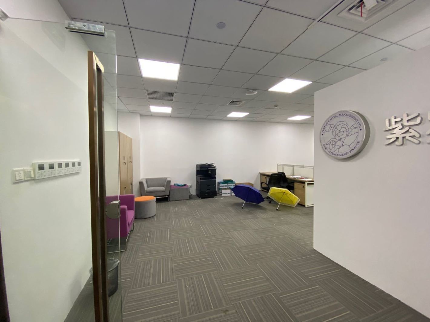 大宁中心广场静安 大宁中心广场 352平米 毛坯