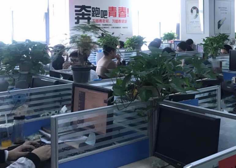 021·联合滨江大厦110平米办公室出租-租金价格2.30元/m²/天