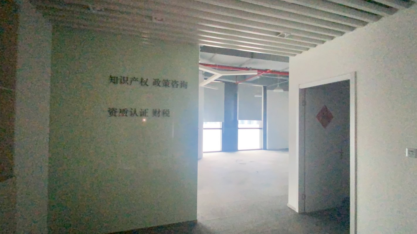 浦江科技广场浦江科技广场精装修217平方米