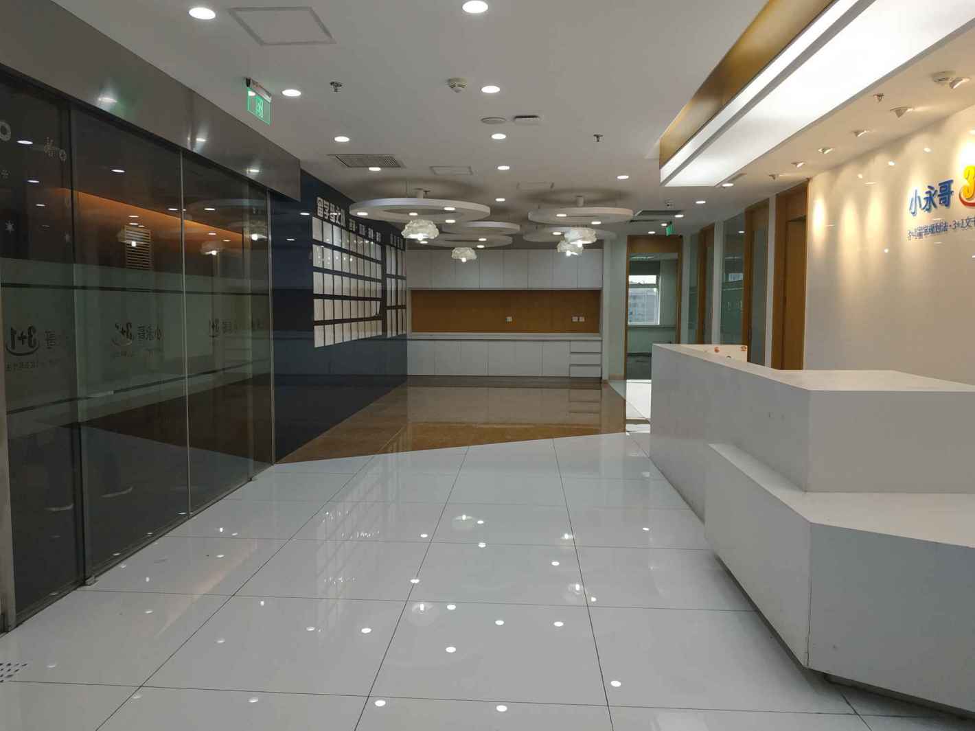 仙乐斯广场黄浦 仙乐斯广场 1483平米 简装修