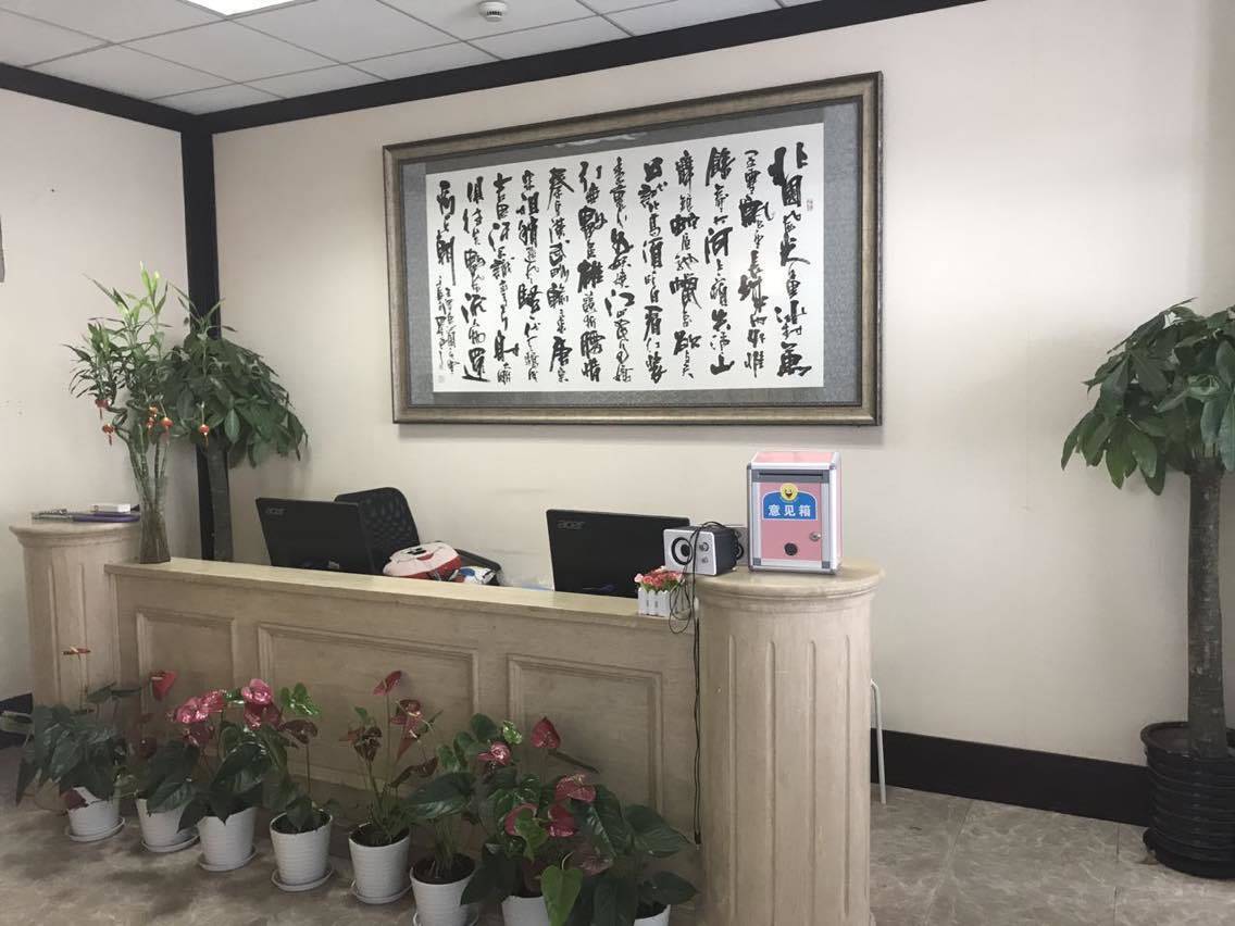 华宜大厦542平米办公室出租-租金价格3.30元/m²/天
