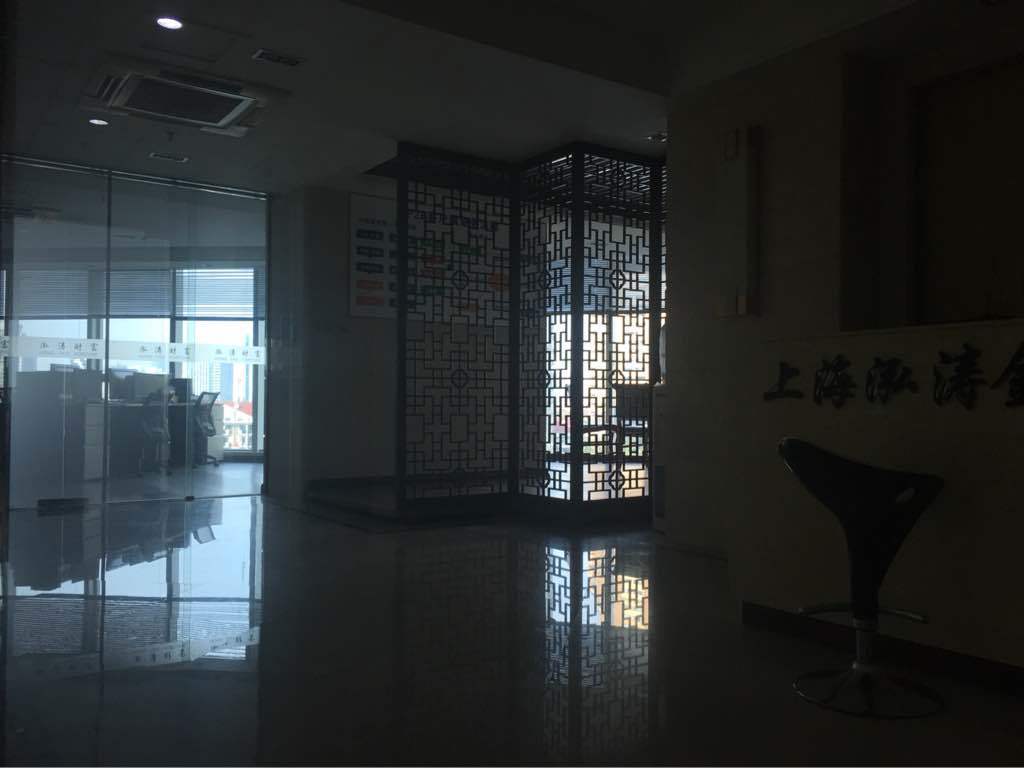 首信银都大厦近2号线延安路站精装修适合金融