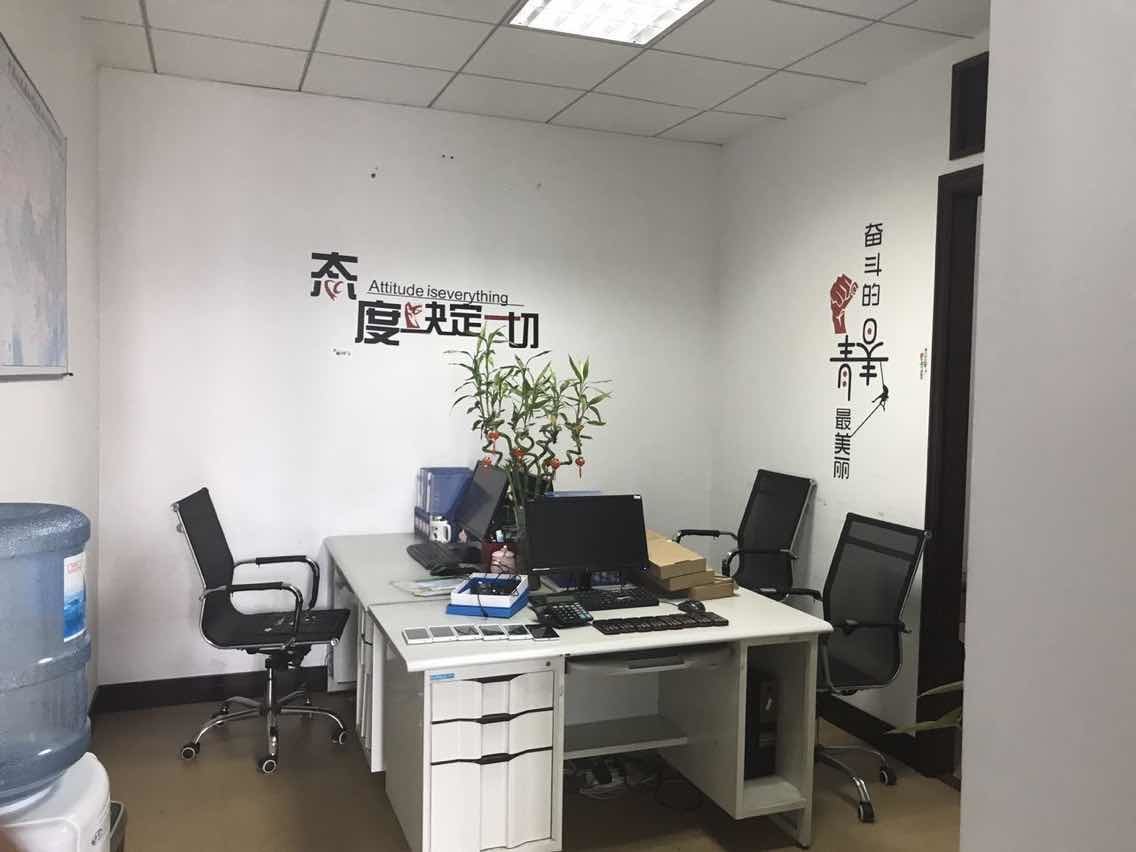 华宜大厦甄选房源超长免租期历史低价平台力推紧邻地铁站