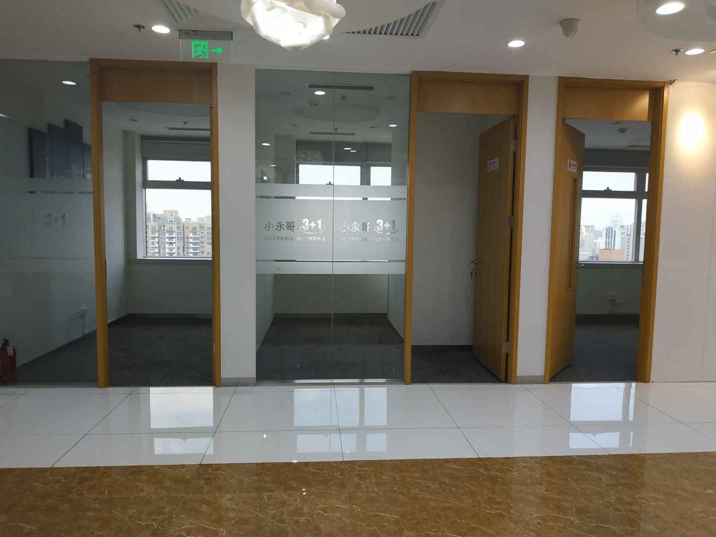 仙乐斯广场黄浦 仙乐斯广场 1483平米 简装修