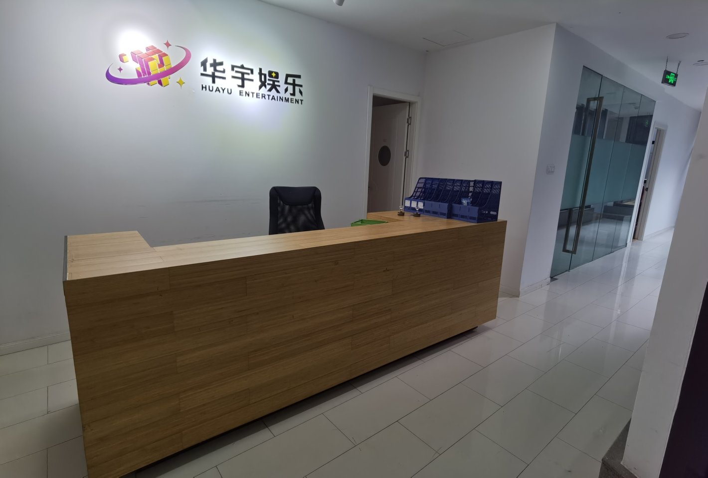 近铁云中心普陀区　曹杨路　地铁上盖　小面积整层　可定制装修　