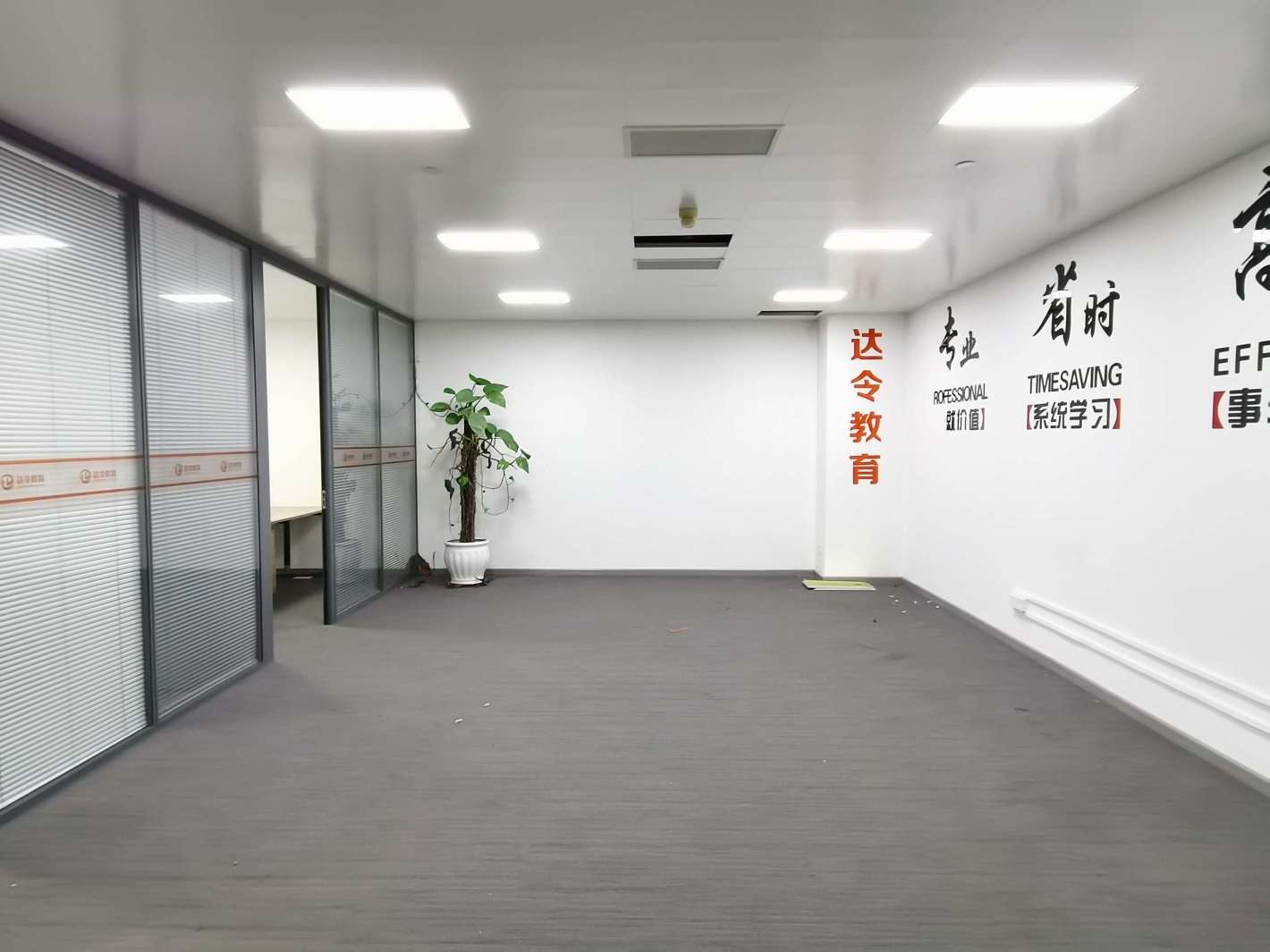 申通信息广场申通信息广场　精装修123平米