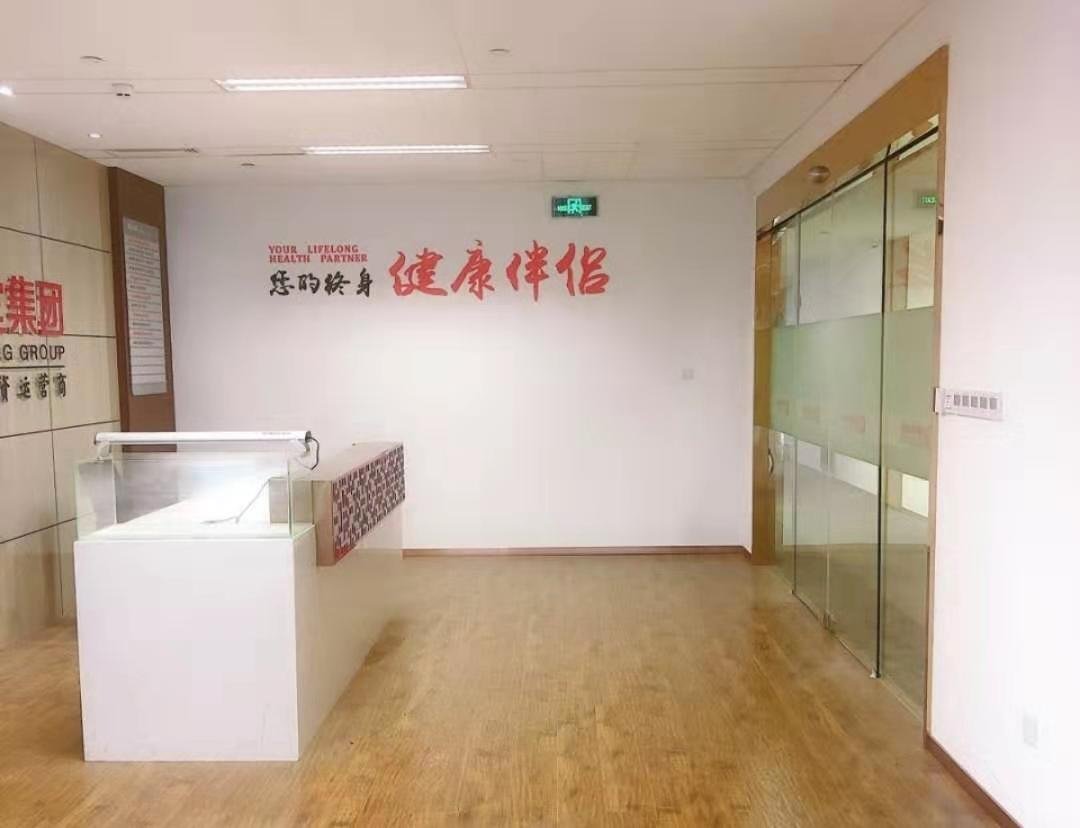 鱼跃大厦长宁 鱼跃大厦 636平米 精装修