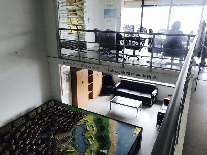 海上海273平米办公室出租-租金价格2.80元/m²/天