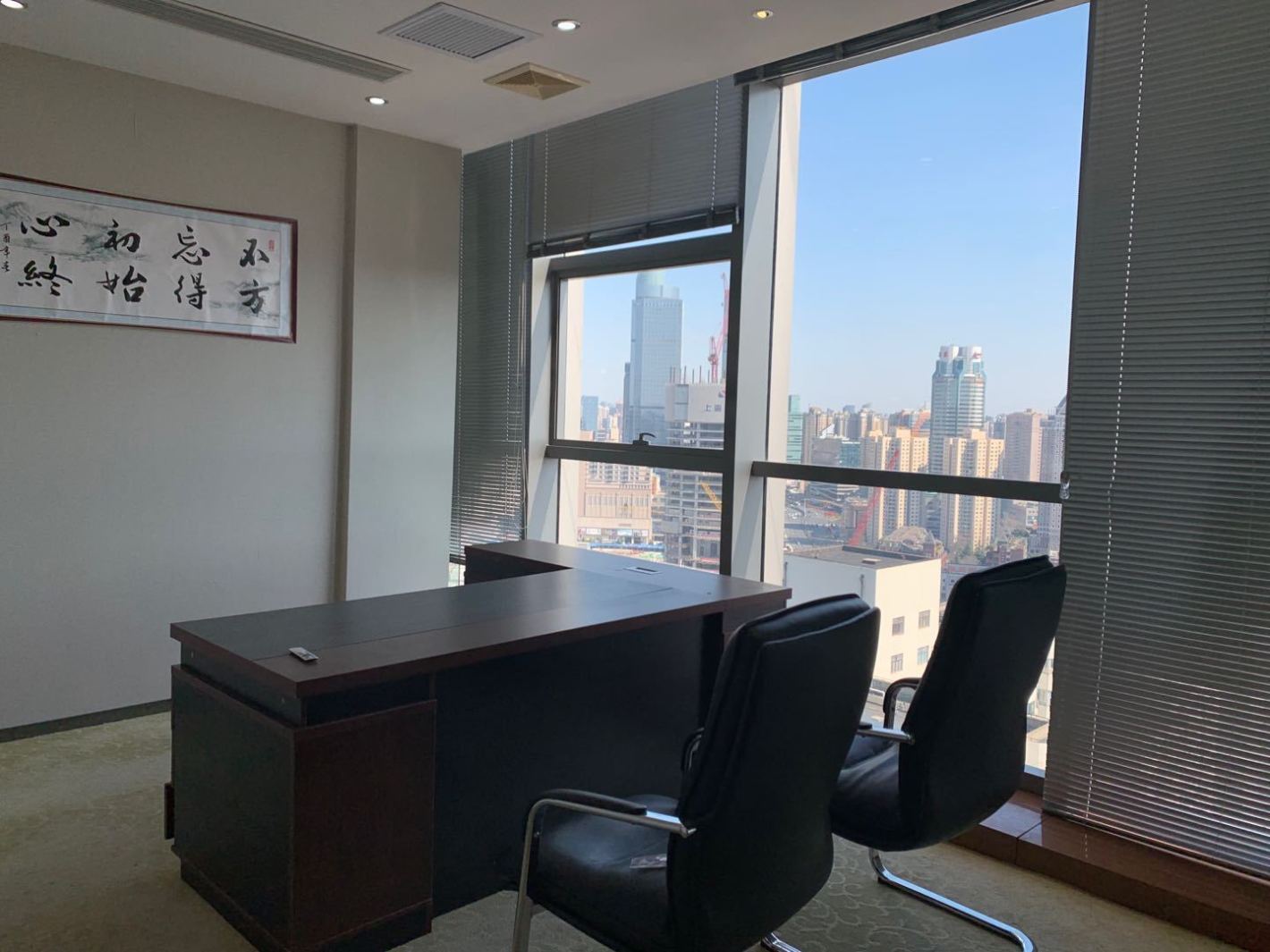 中城国际大厦徐汇 中城国际大厦 200平米 精装修