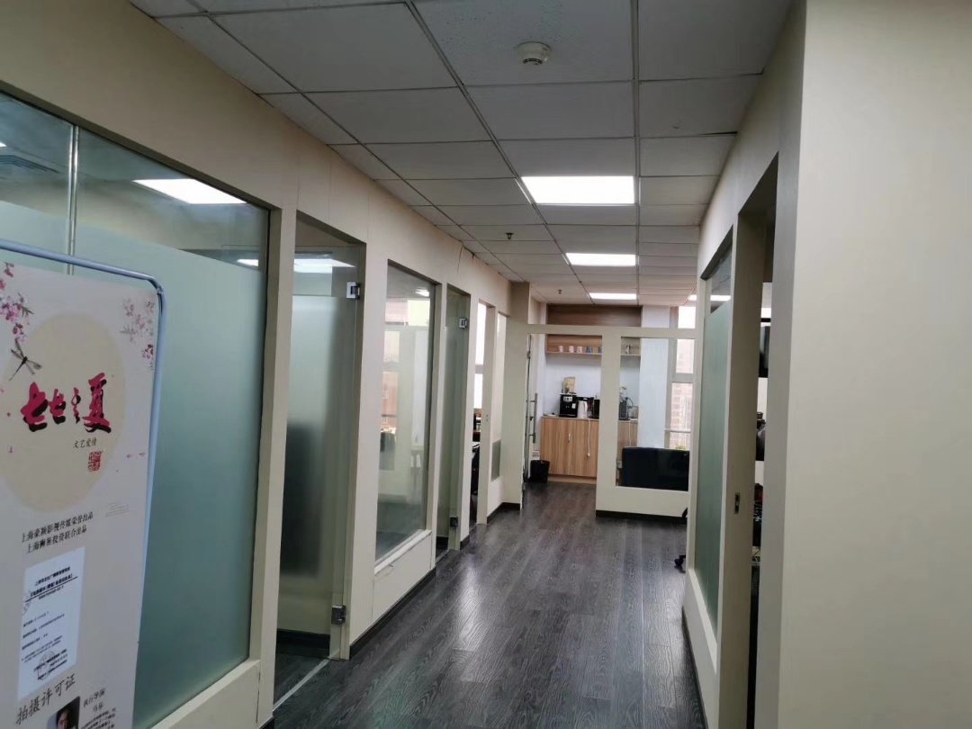 华敏·翰尊国际中山公园 华敏·翰尊国际 126.7平米 精装修